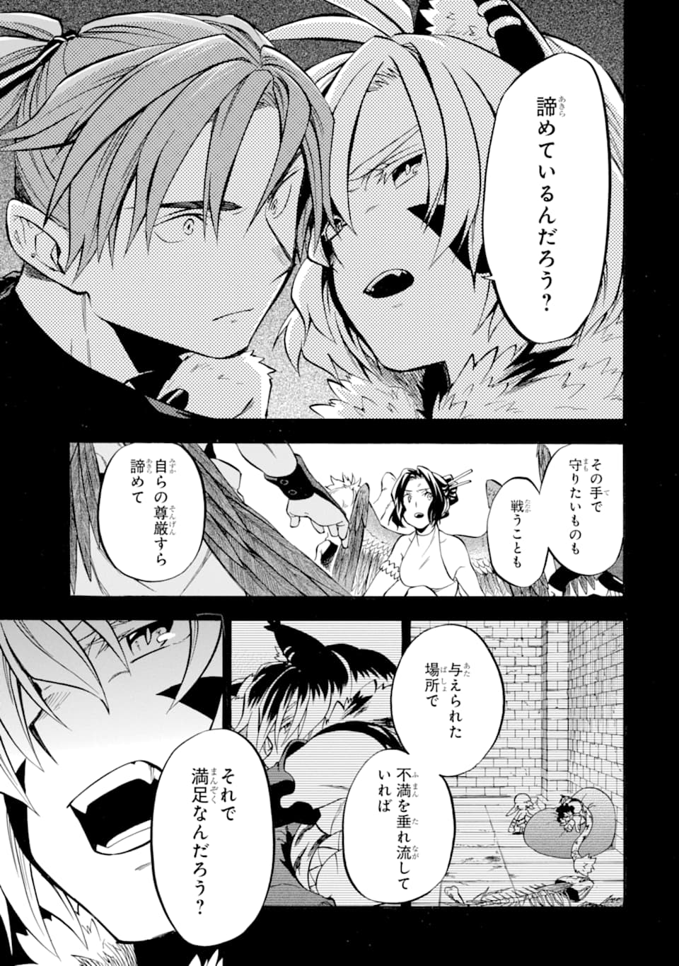 37