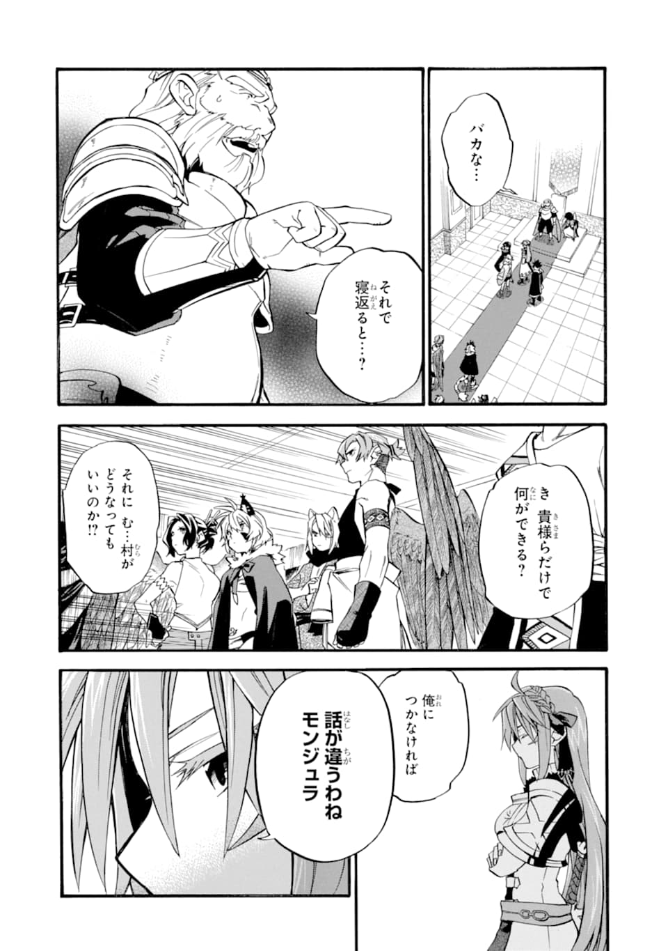 48