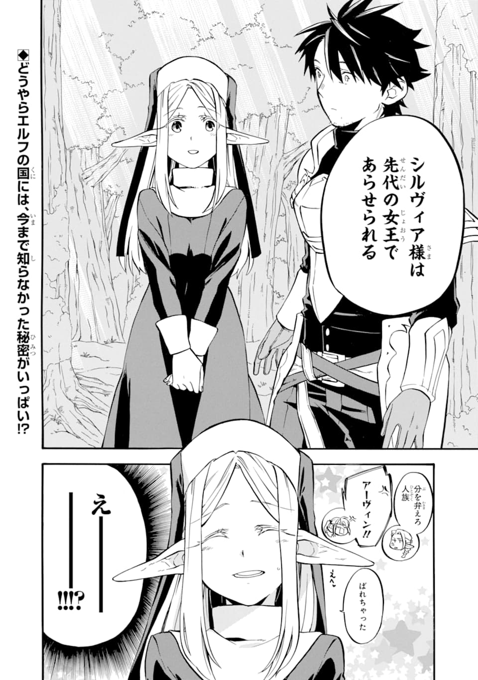 40