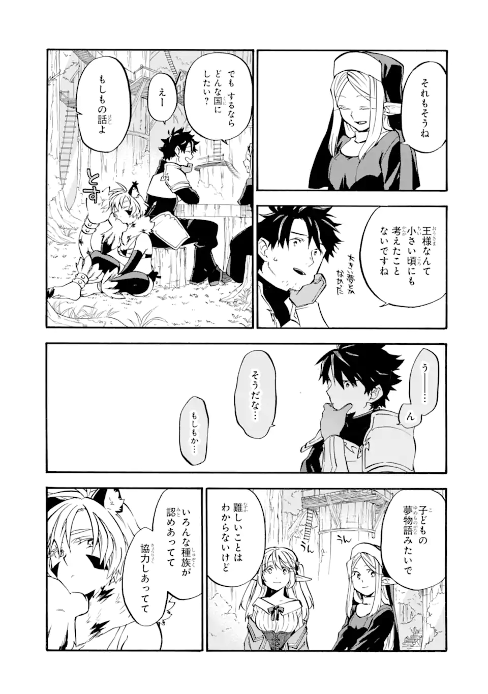 37