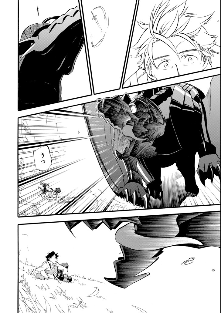 38