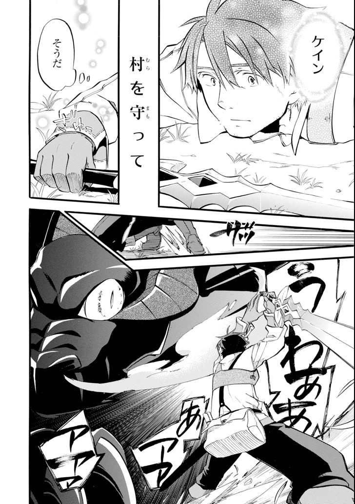 36