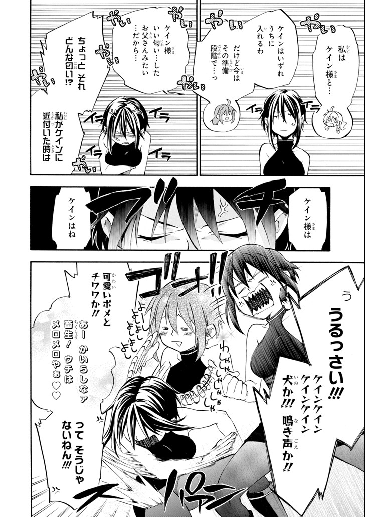 24