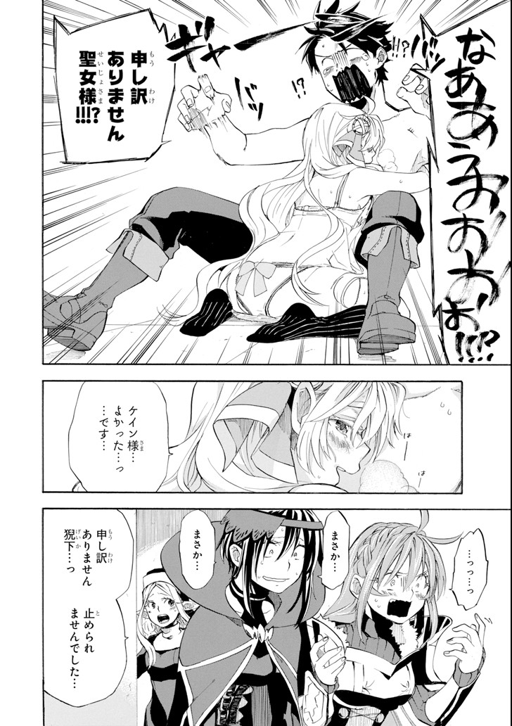 46