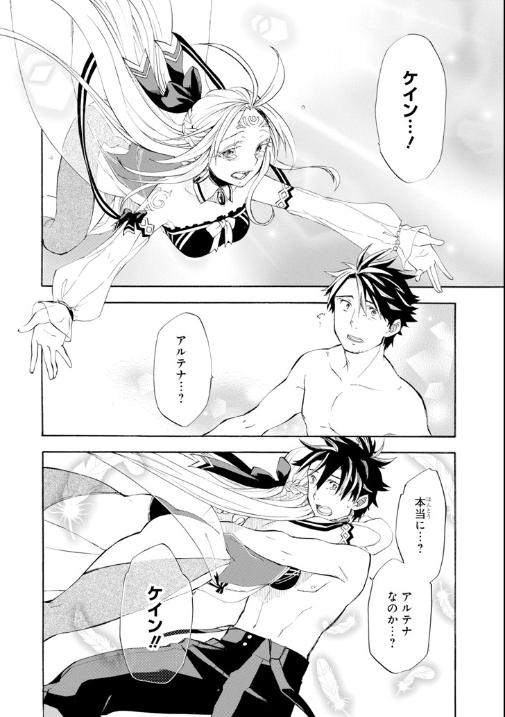 40
