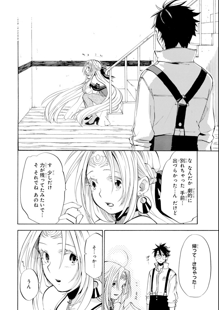 56
