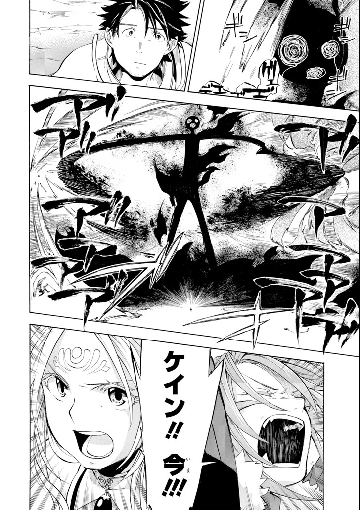 32