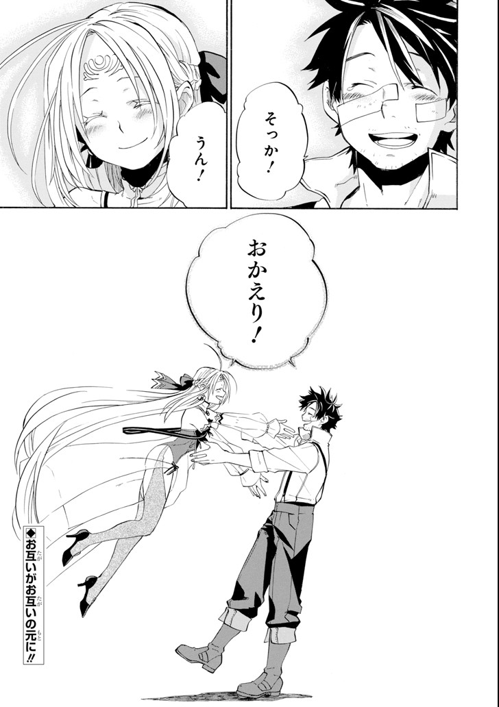 57