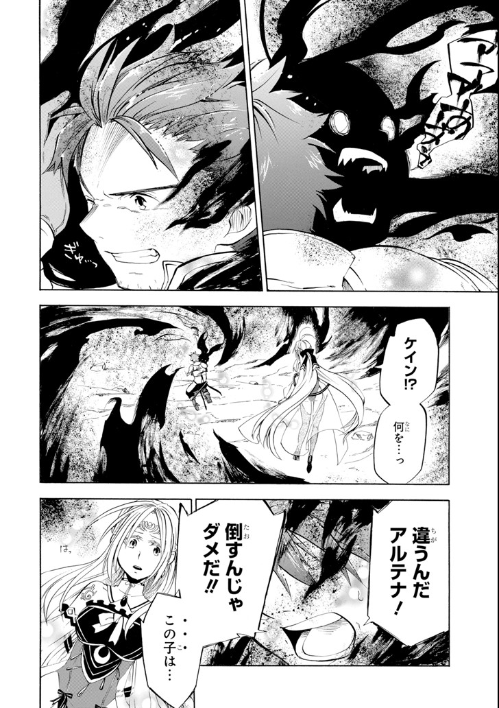36