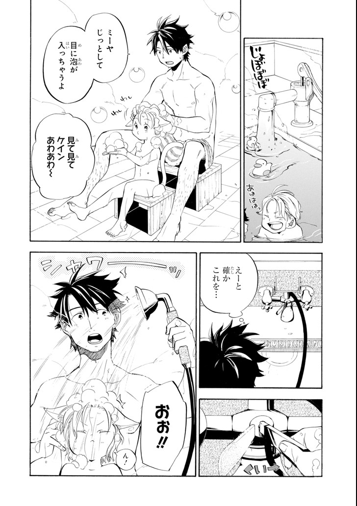 32