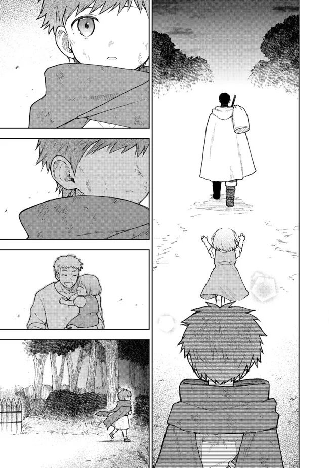 OTOME GAME NO HEROINE DE SAIKYOU SURVIVAL (MANGA) - raw - Chapter 3 - https://jpdd.ccdd.to/JPDD/otomegamenoheroinedesaikyousurvivalmanga/180205/e02qjb2mnsf.jpg