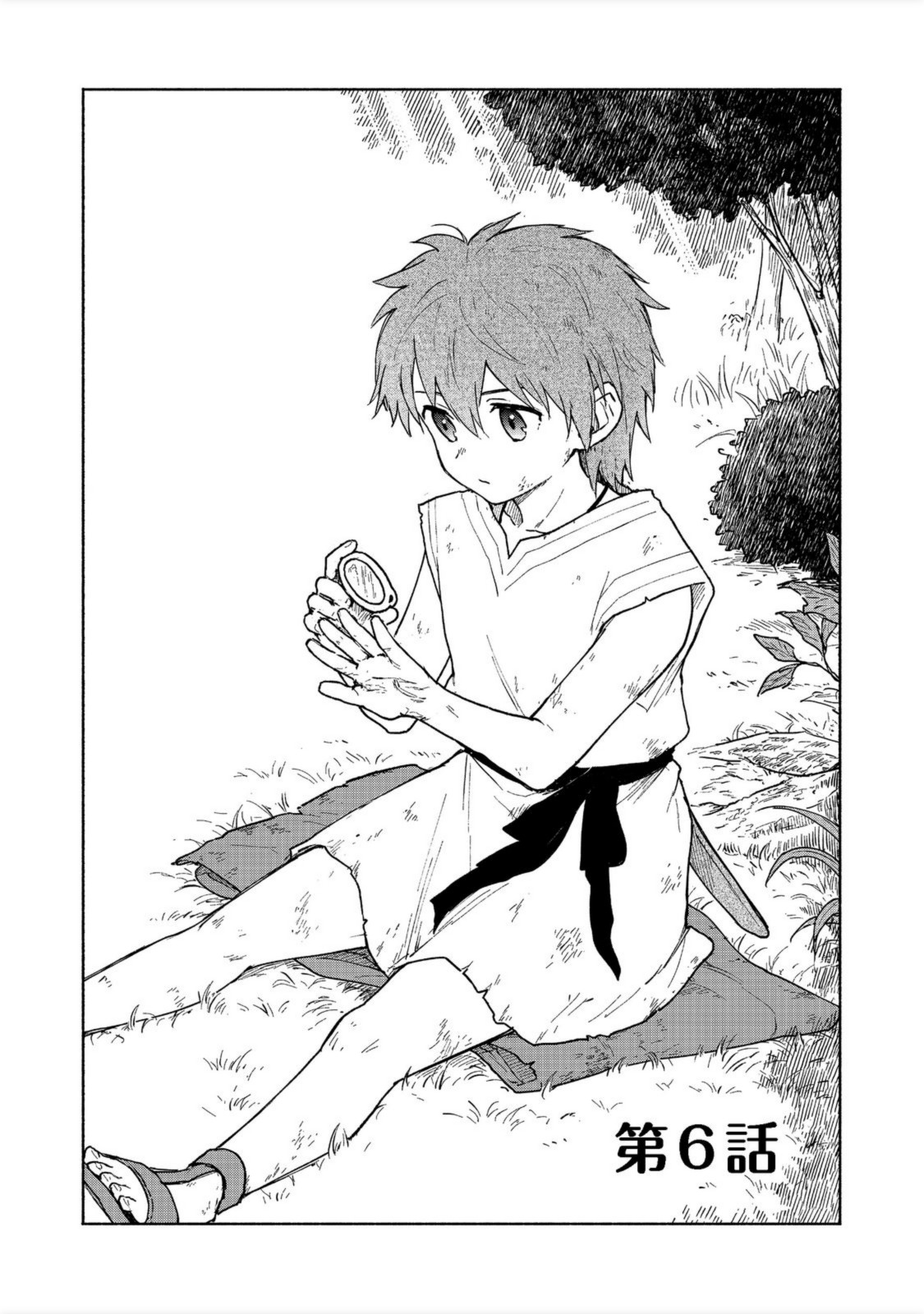 OTOME GAME NO HEROINE DE SAIKYOU SURVIVAL (MANGA) - raw - Chapter 6 - https://jpdd.ccdd.to/JPDD/otomegamenoheroinedesaikyousurvivalmanga/193946/13qnmbkiq1f.jpg