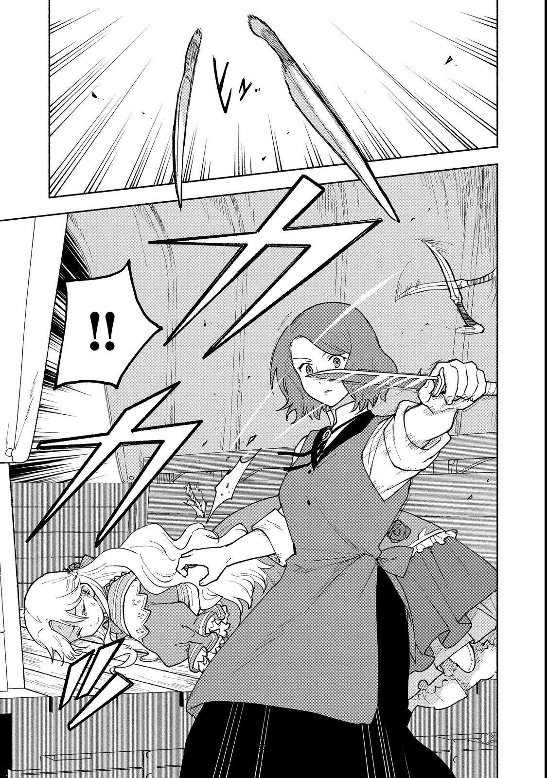 OTOME GAME NO HEROINE DE SAIKYOU SURVIVAL (MANGA) - raw - Chapter 12 - https://jpdd.ccdd.to/JPDD/otomegamenoheroinedesaikyousurvivalmanga/213615/akzcn3tfgol.jpg