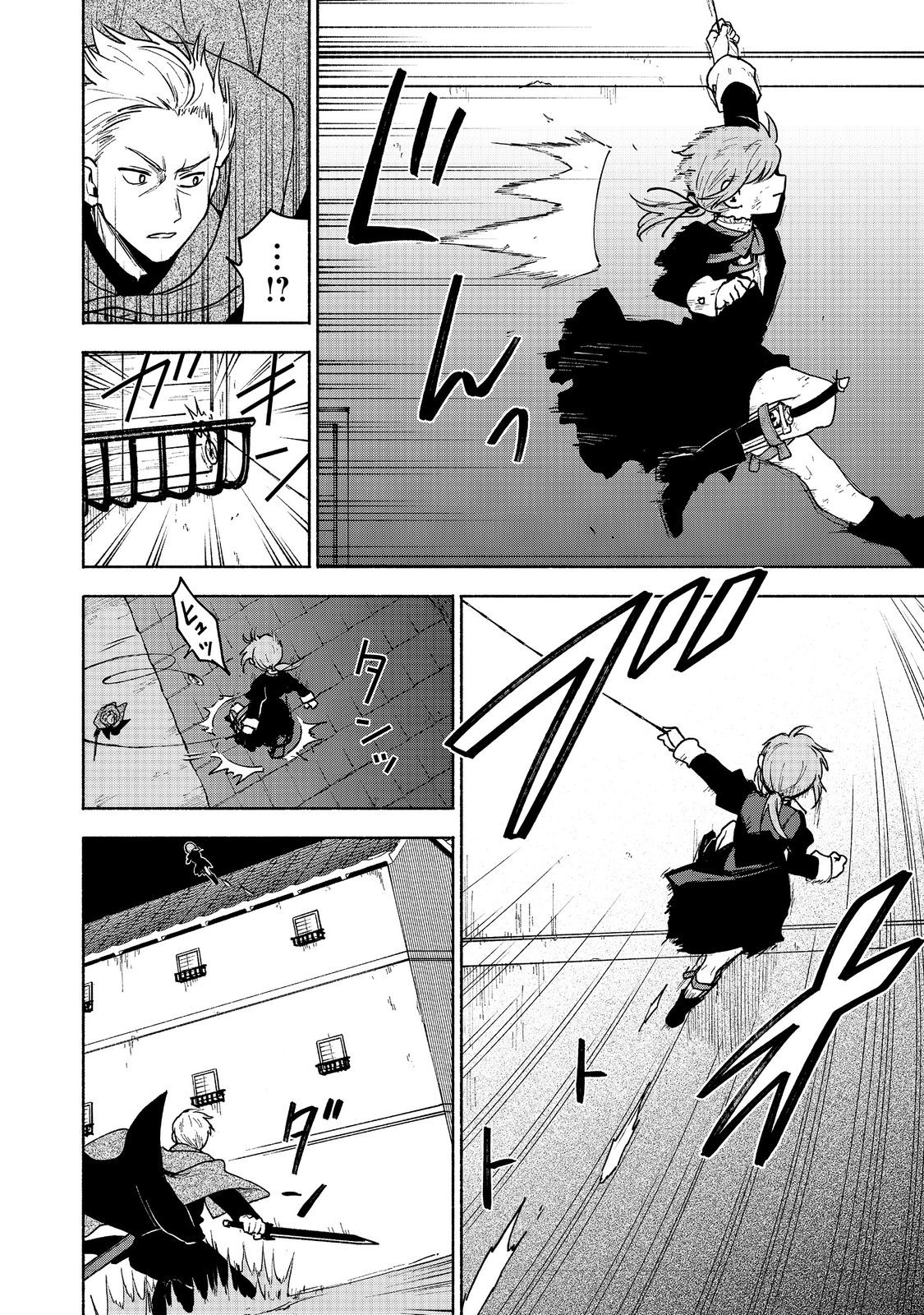 OTOME GAME NO HEROINE DE SAIKYOU SURVIVAL (MANGA) - raw - Chapter 16 - https://jpdd.ccdd.to/JPDD/otomegamenoheroinedesaikyousurvivalmanga/233855/esje1zrvgct.jpg
