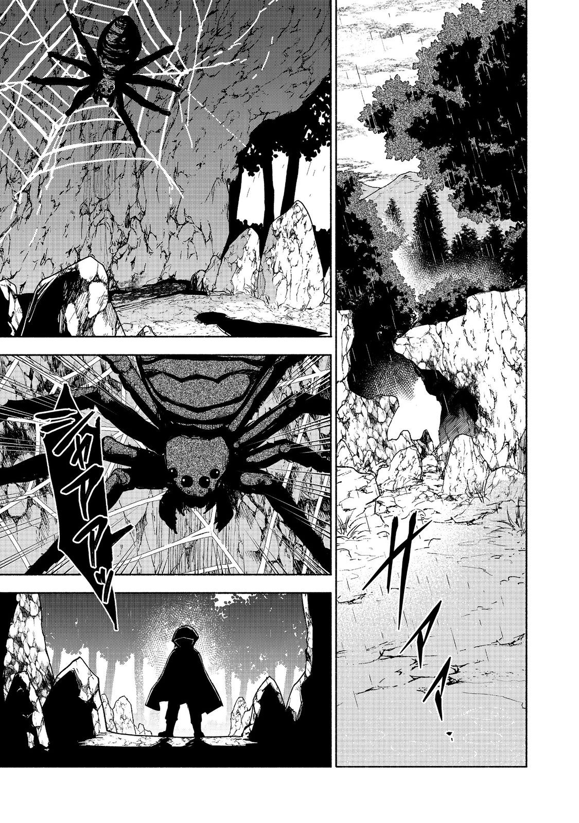 OTOME GAME NO HEROINE DE SAIKYOU SURVIVAL (MANGA) - raw - Chapter 17 - https://jpdd.ccdd.to/JPDD/otomegamenoheroinedesaikyousurvivalmanga/237498/3cprgiphdod.jpg