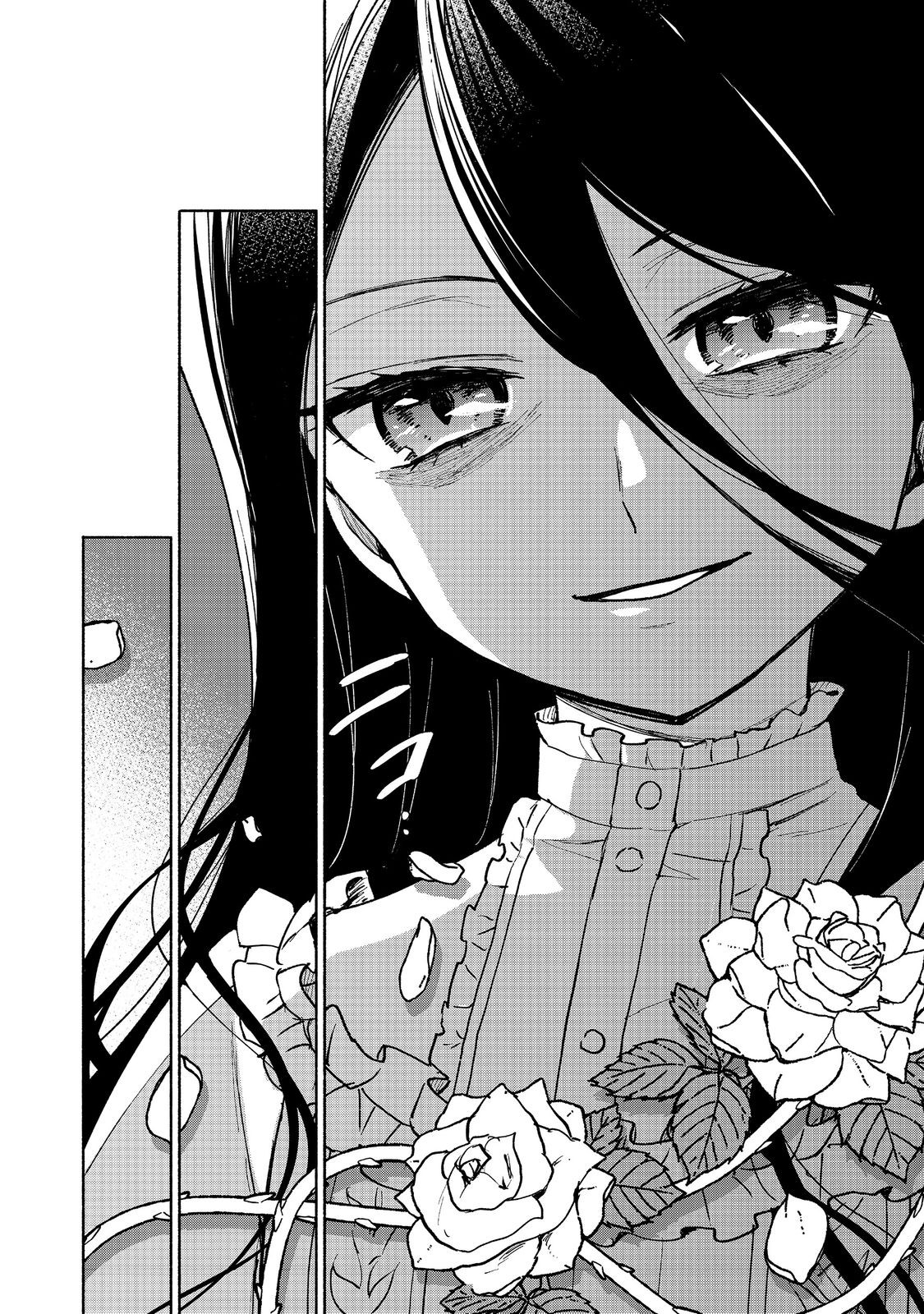 OTOME GAME NO HEROINE DE SAIKYOU SURVIVAL (MANGA) - raw - Chapter 17 - https://jpdd.ccdd.to/JPDD/otomegamenoheroinedesaikyousurvivalmanga/237498/artib0mb5rw.jpg