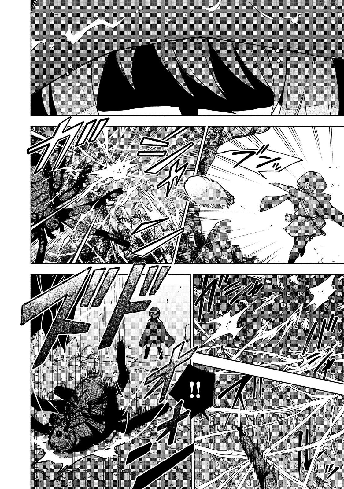 OTOME GAME NO HEROINE DE SAIKYOU SURVIVAL (MANGA) - raw - Chapter 17 - https://jpdd.ccdd.to/JPDD/otomegamenoheroinedesaikyousurvivalmanga/237498/dwzywe4w5xn.jpg