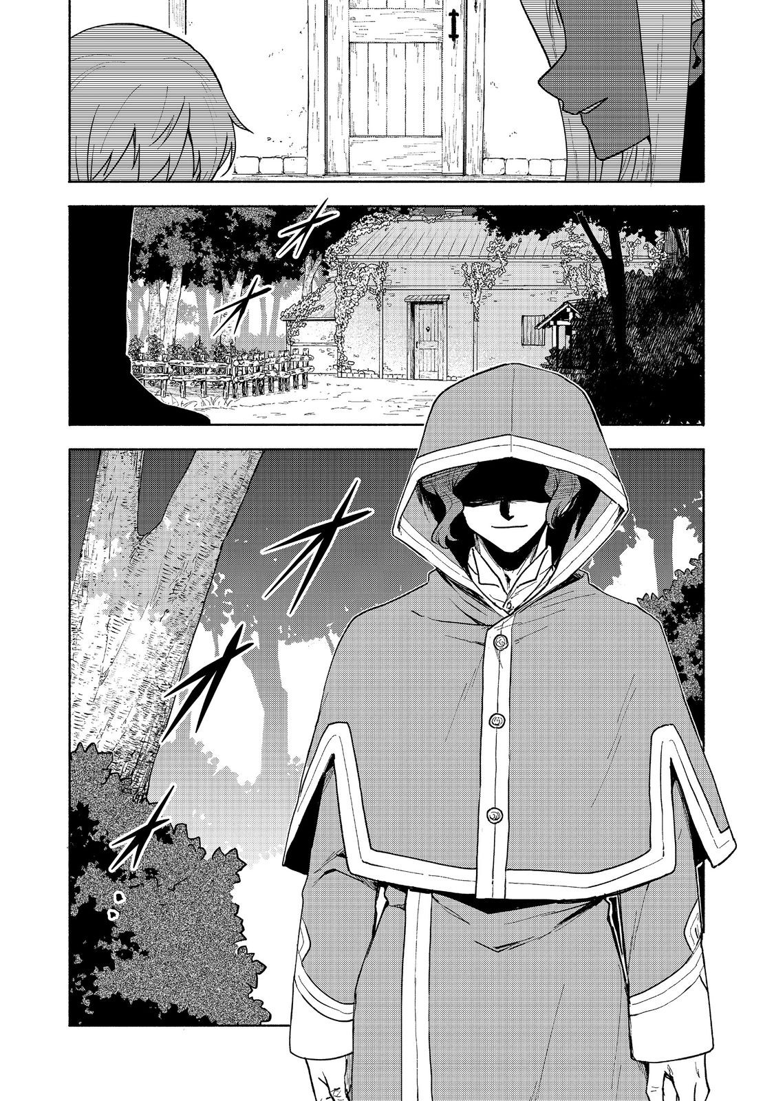OTOME GAME NO HEROINE DE SAIKYOU SURVIVAL (MANGA) - raw - Chapter 17 - https://jpdd.ccdd.to/JPDD/otomegamenoheroinedesaikyousurvivalmanga/237498/hjregh2jbhx.jpg