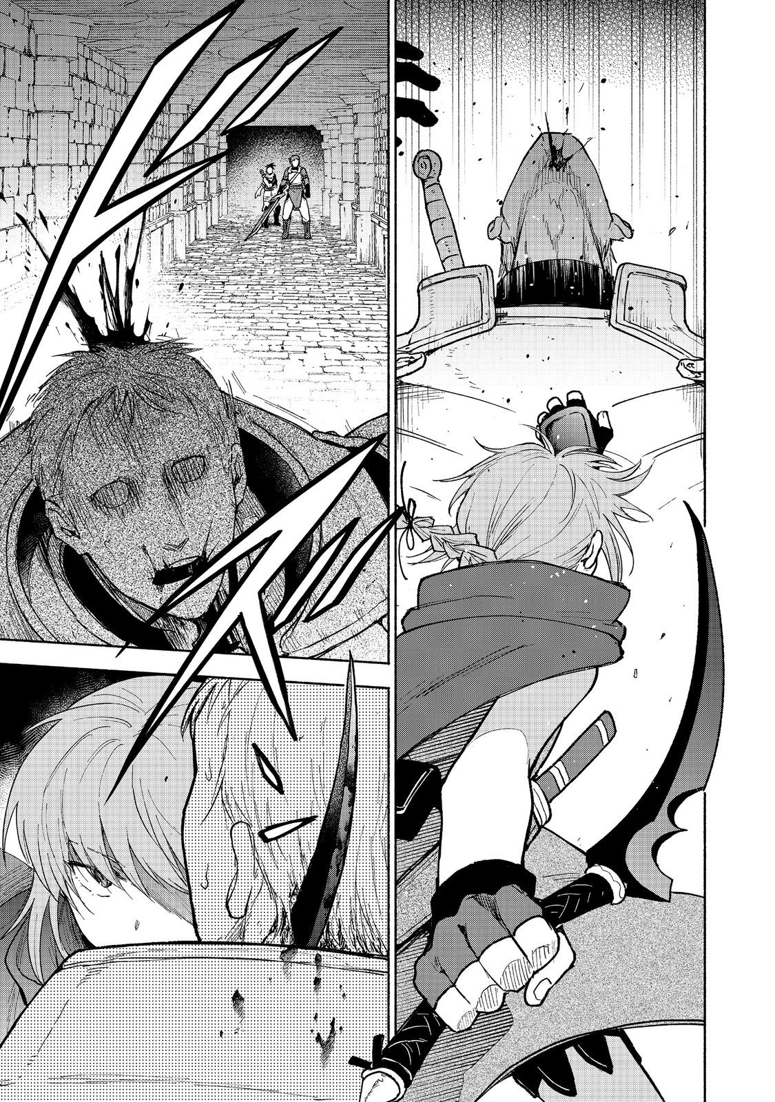 OTOME GAME NO HEROINE DE SAIKYOU SURVIVAL (MANGA) - raw - Chapter 24 - https://jpdd.ccdd.to/JPDD/otomegamenoheroinedesaikyousurvivalmanga/240000/i3ckae0put5.jpg