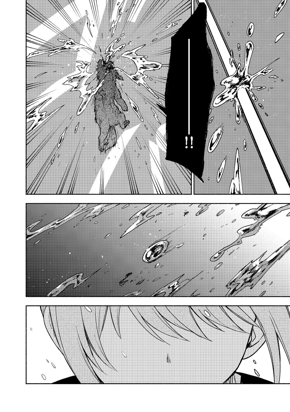 OTOME GAME NO HEROINE DE SAIKYOU SURVIVAL (MANGA) - raw - Chapter 18 - https://jpdd.ccdd.to/JPDD/otomegamenoheroinedesaikyousurvivalmanga/244461/51i3lrht5vb.jpg