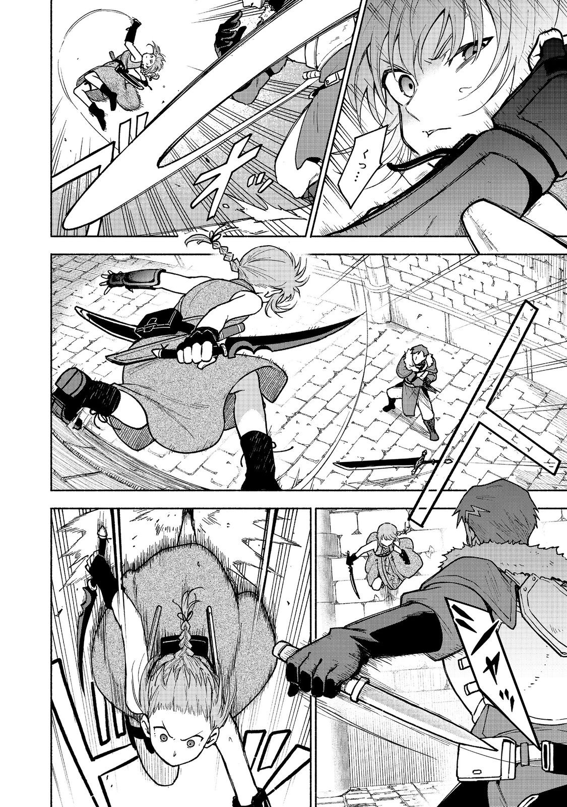 OTOME GAME NO HEROINE DE SAIKYOU SURVIVAL (MANGA) - raw - Chapter 25 - https://jpdd.ccdd.to/JPDD/otomegamenoheroinedesaikyousurvivalmanga/250000/1oqpjr5mxmu.jpg