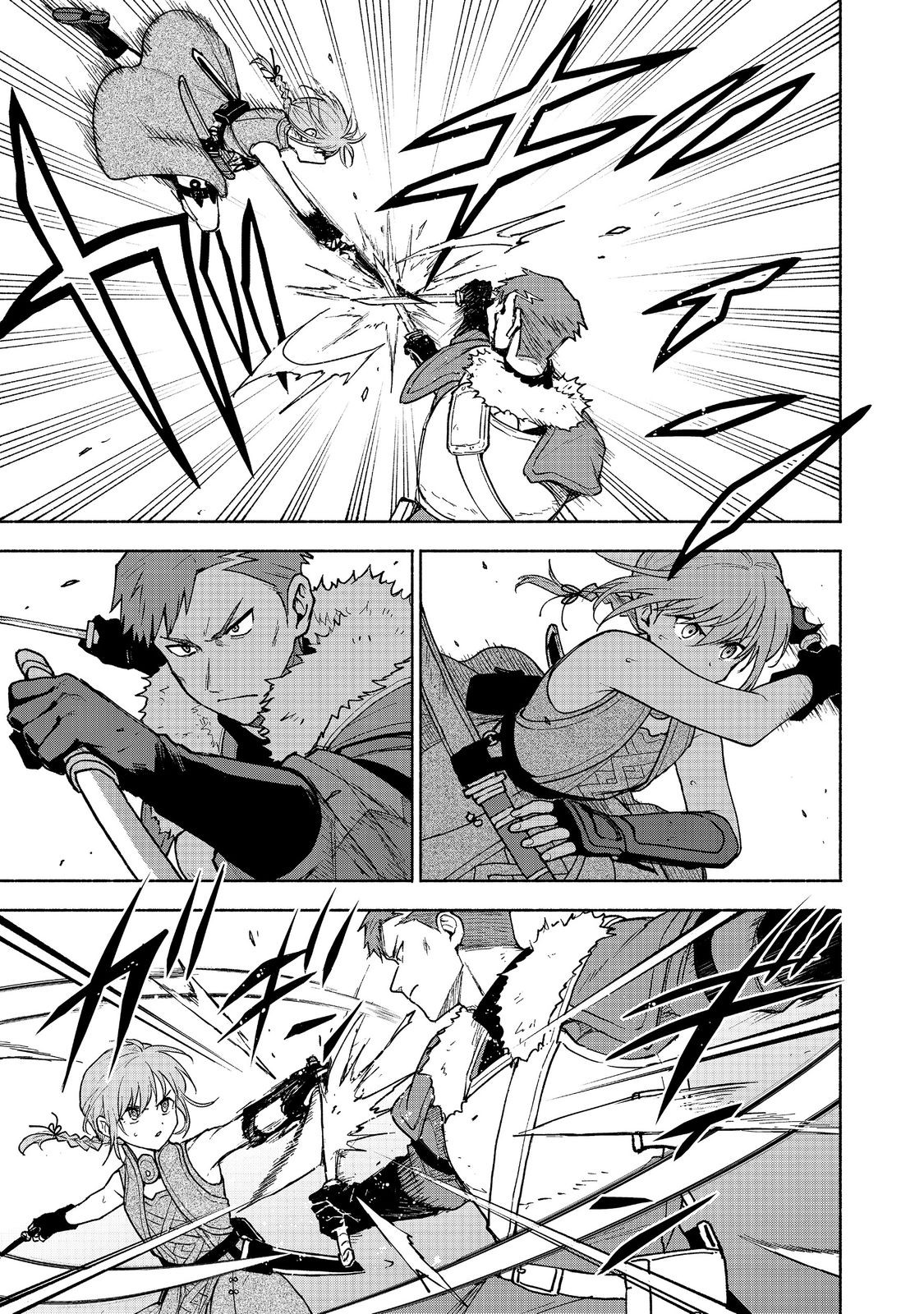 OTOME GAME NO HEROINE DE SAIKYOU SURVIVAL (MANGA) - raw - Chapter 25 - https://jpdd.ccdd.to/JPDD/otomegamenoheroinedesaikyousurvivalmanga/250000/dls10vfq43q.jpg