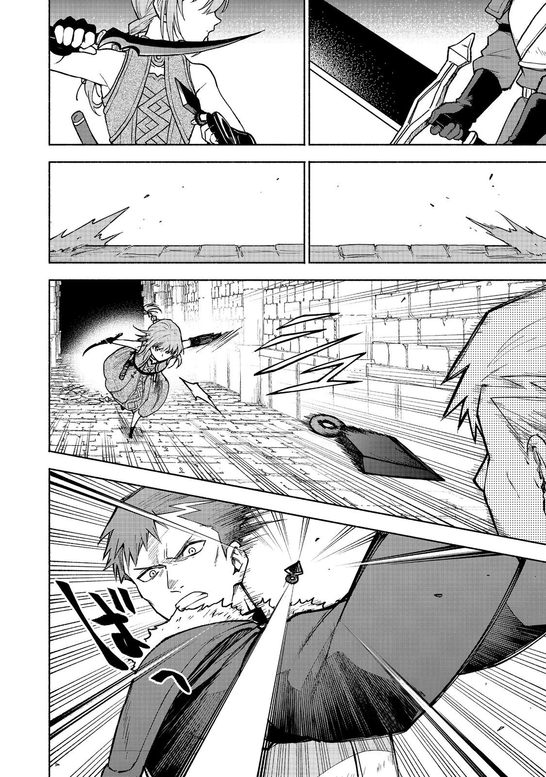 OTOME GAME NO HEROINE DE SAIKYOU SURVIVAL (MANGA) - raw - Chapter 25 - https://jpdd.ccdd.to/JPDD/otomegamenoheroinedesaikyousurvivalmanga/250000/gleferkacil.jpg