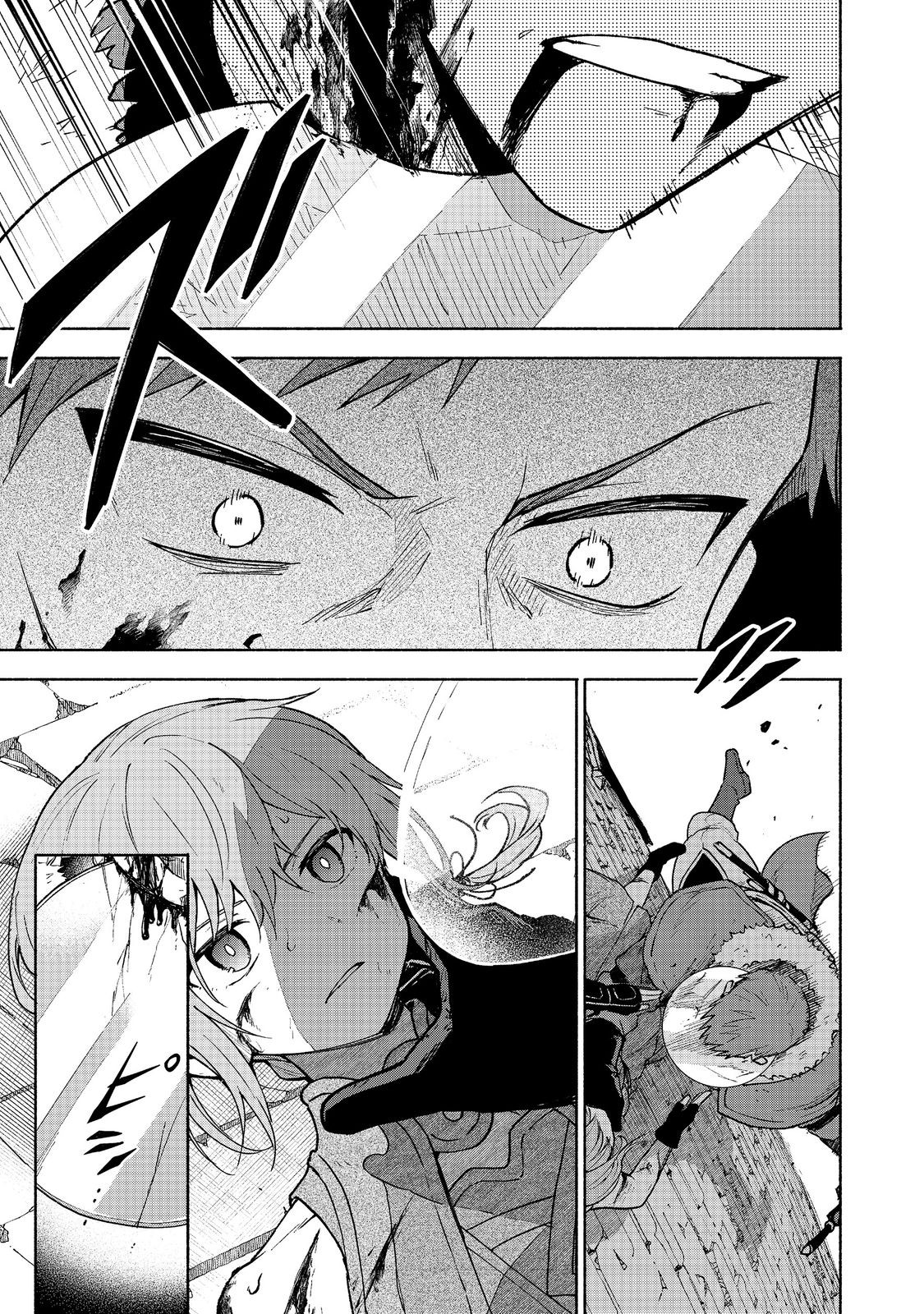 OTOME GAME NO HEROINE DE SAIKYOU SURVIVAL (MANGA) - raw - Chapter 25 - https://jpdd.ccdd.to/JPDD/otomegamenoheroinedesaikyousurvivalmanga/250000/k4iel5anyf5.jpg