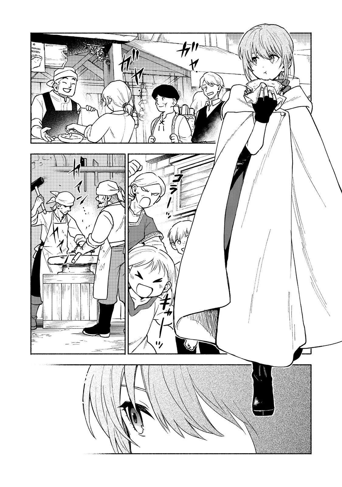 OTOME GAME NO HEROINE DE SAIKYOU SURVIVAL (MANGA) - raw - Chapter 26 - https://jpdd.ccdd.to/JPDD/otomegamenoheroinedesaikyousurvivalmanga/260000/noaxp23vu1d.jpg