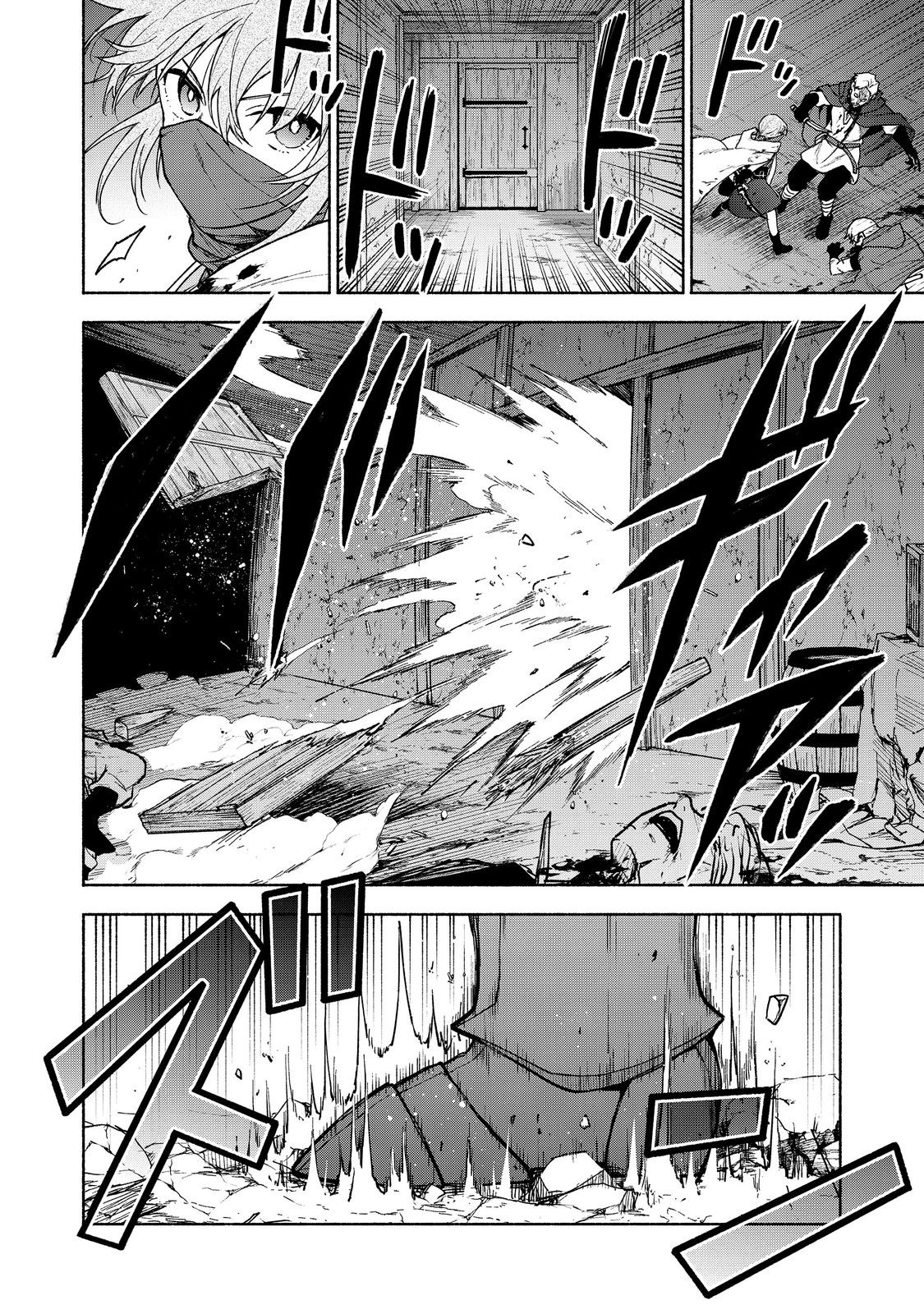 OTOME GAME NO HEROINE DE SAIKYOU SURVIVAL (MANGA) - raw - Chapter 27.1 - https://jpdd.ccdd.to/JPDD/otomegamenoheroinedesaikyousurvivalmanga/271000/3qxto4ixiak.jpg