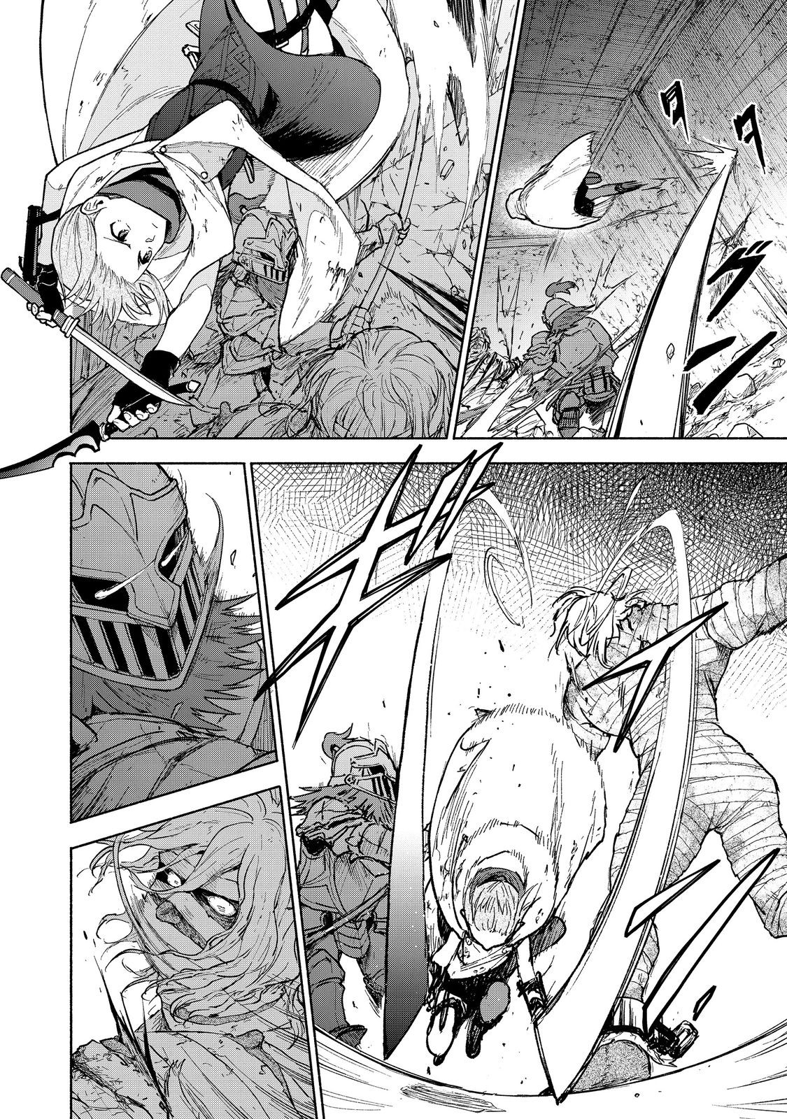 OTOME GAME NO HEROINE DE SAIKYOU SURVIVAL (MANGA) - raw - Chapter 27.2 - https://jpdd.ccdd.to/JPDD/otomegamenoheroinedesaikyousurvivalmanga/272000/y4sgqqumqp0.jpg