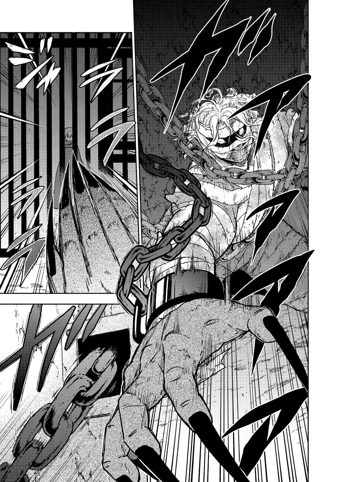 OTOME GAME NO HEROINE DE SAIKYOU SURVIVAL (MANGA) - raw - Chapter 20 - https://jpdd.ccdd.to/JPDD/otomegamenoheroinedesaikyousurvivalmanga/273153/ie5aowmffoz.jpg