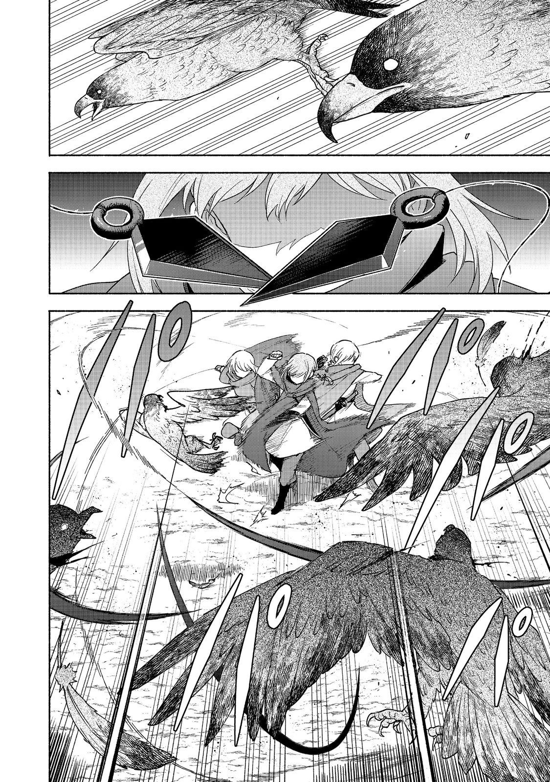 OTOME GAME NO HEROINE DE SAIKYOU SURVIVAL (MANGA) - raw - Chapter 21 - https://jpdd.ccdd.to/JPDD/otomegamenoheroinedesaikyousurvivalmanga/277903/bajj2rrrrme.jpg