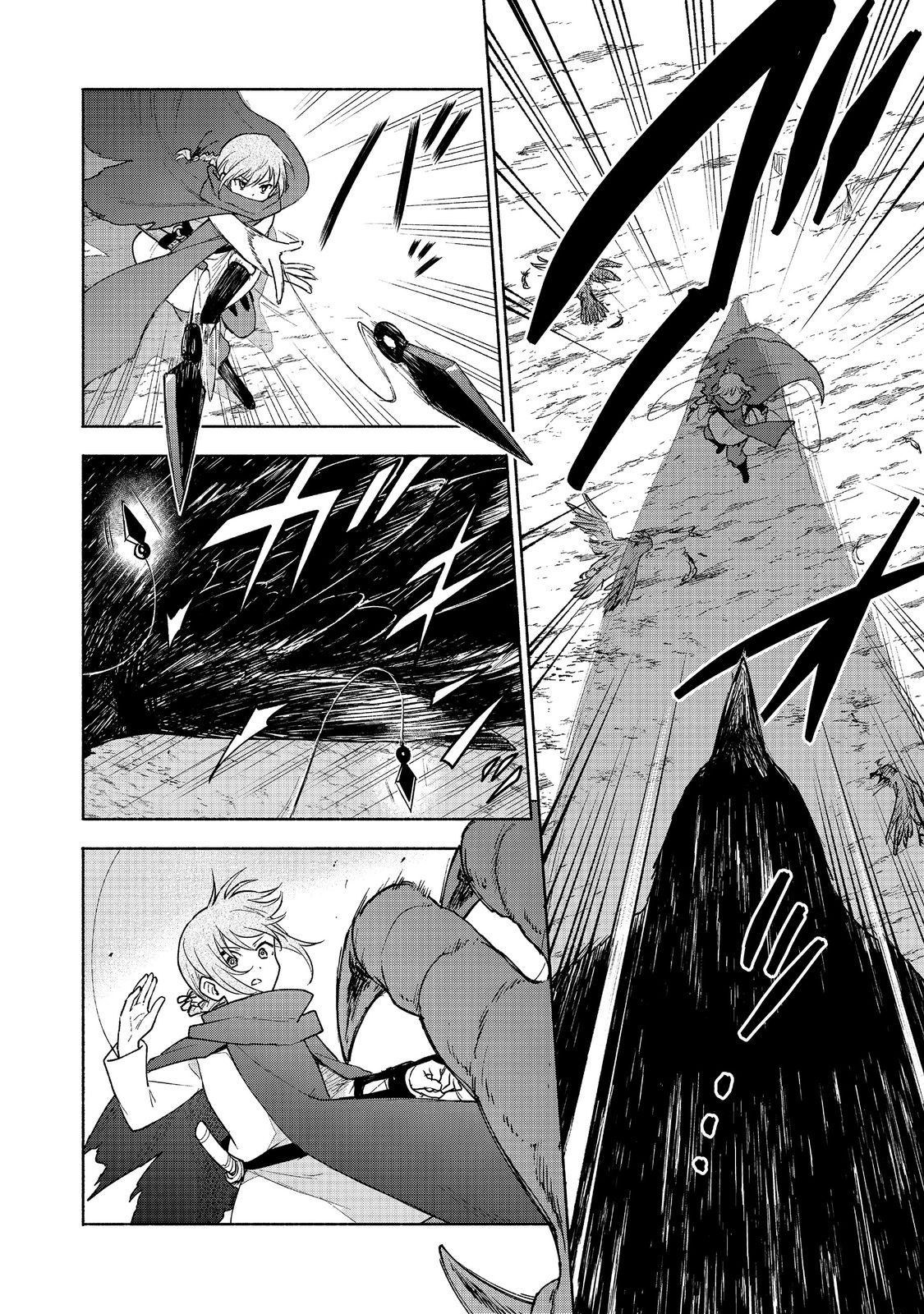 OTOME GAME NO HEROINE DE SAIKYOU SURVIVAL (MANGA) - raw - Chapter 21 - https://jpdd.ccdd.to/JPDD/otomegamenoheroinedesaikyousurvivalmanga/277903/wefpa3eh1op.jpg