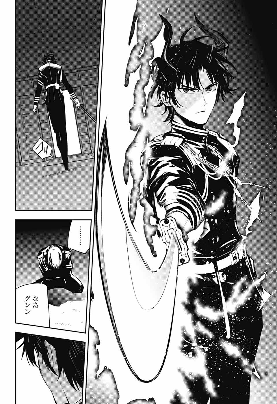 OWARI NO SERAPH Chapter 83 - Page 34
