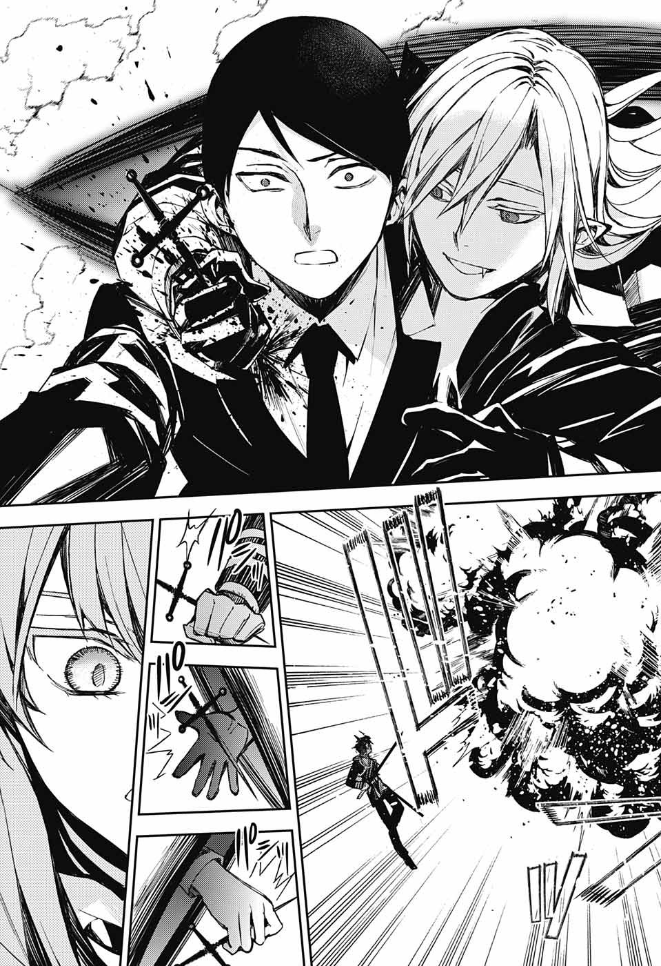 OWARI NO SERAPH Chapter 84 - Page 27