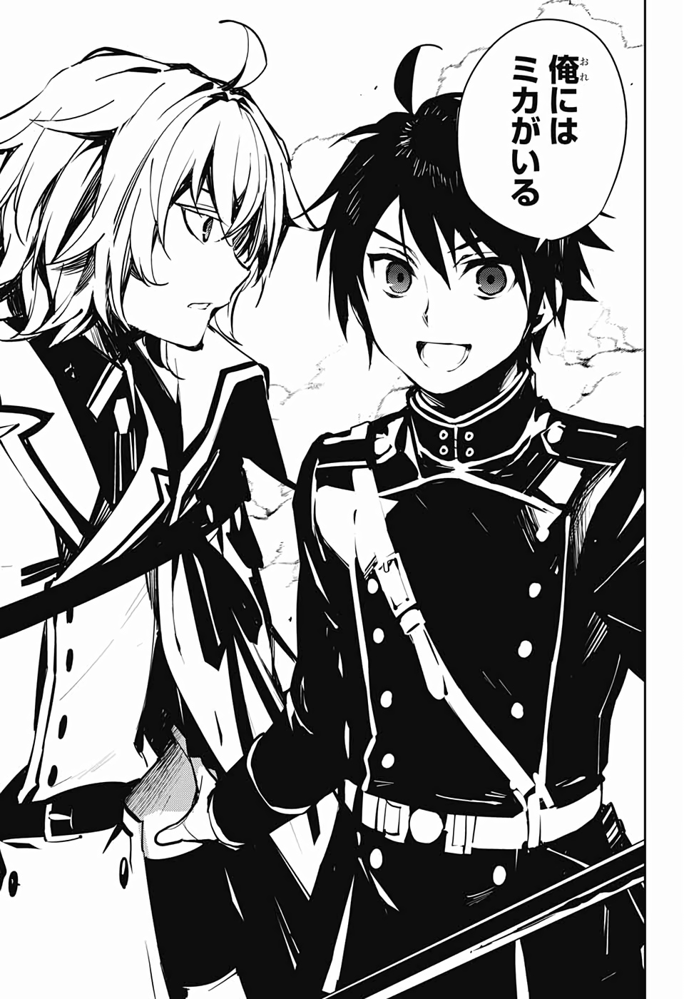 OWARI NO SERAPH Chapter 86 - Page 29