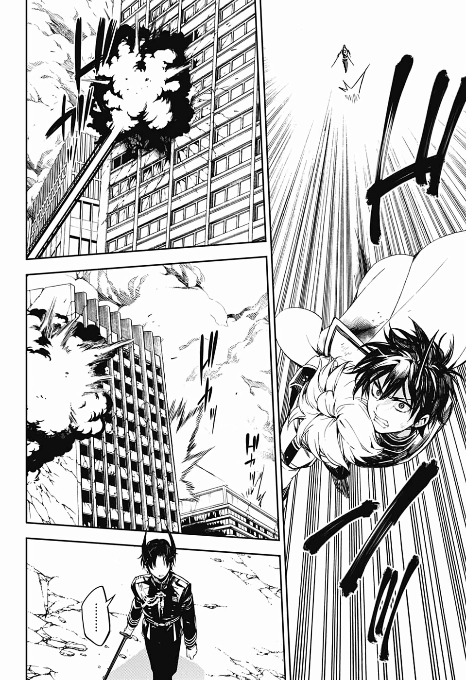 OWARI NO SERAPH Chapter 87 - Page 14