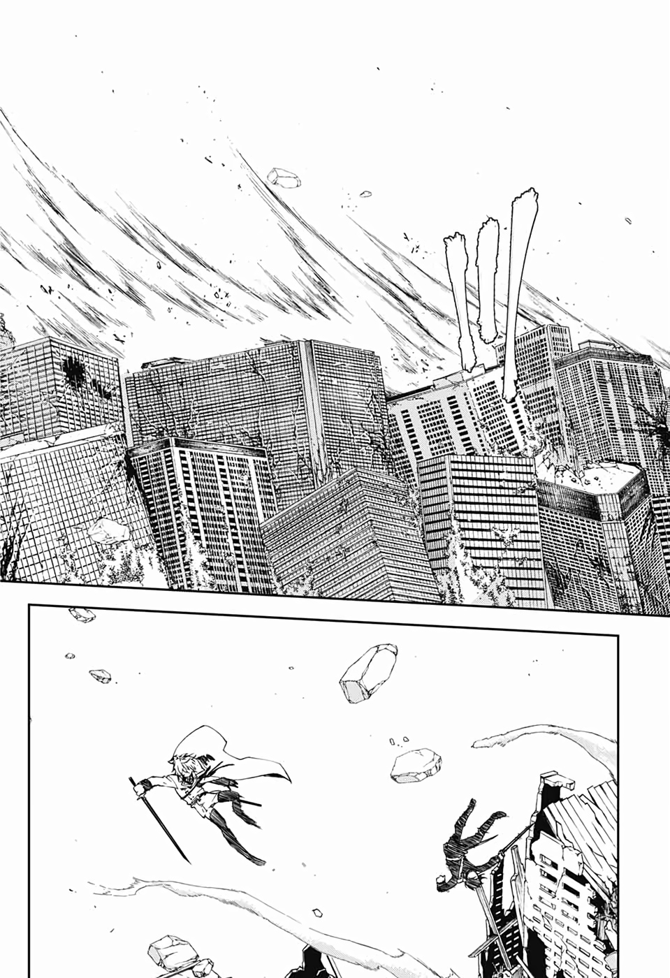 OWARI NO SERAPH Chapter 87 - Page 4