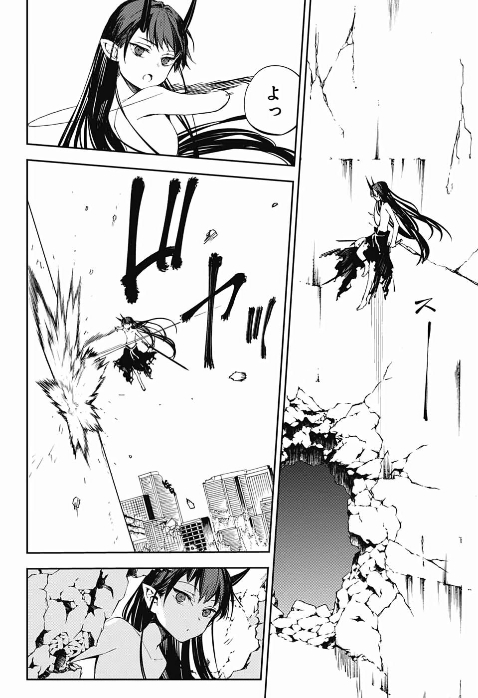 OWARI NO SERAPH Chapter 88 - Page 12
