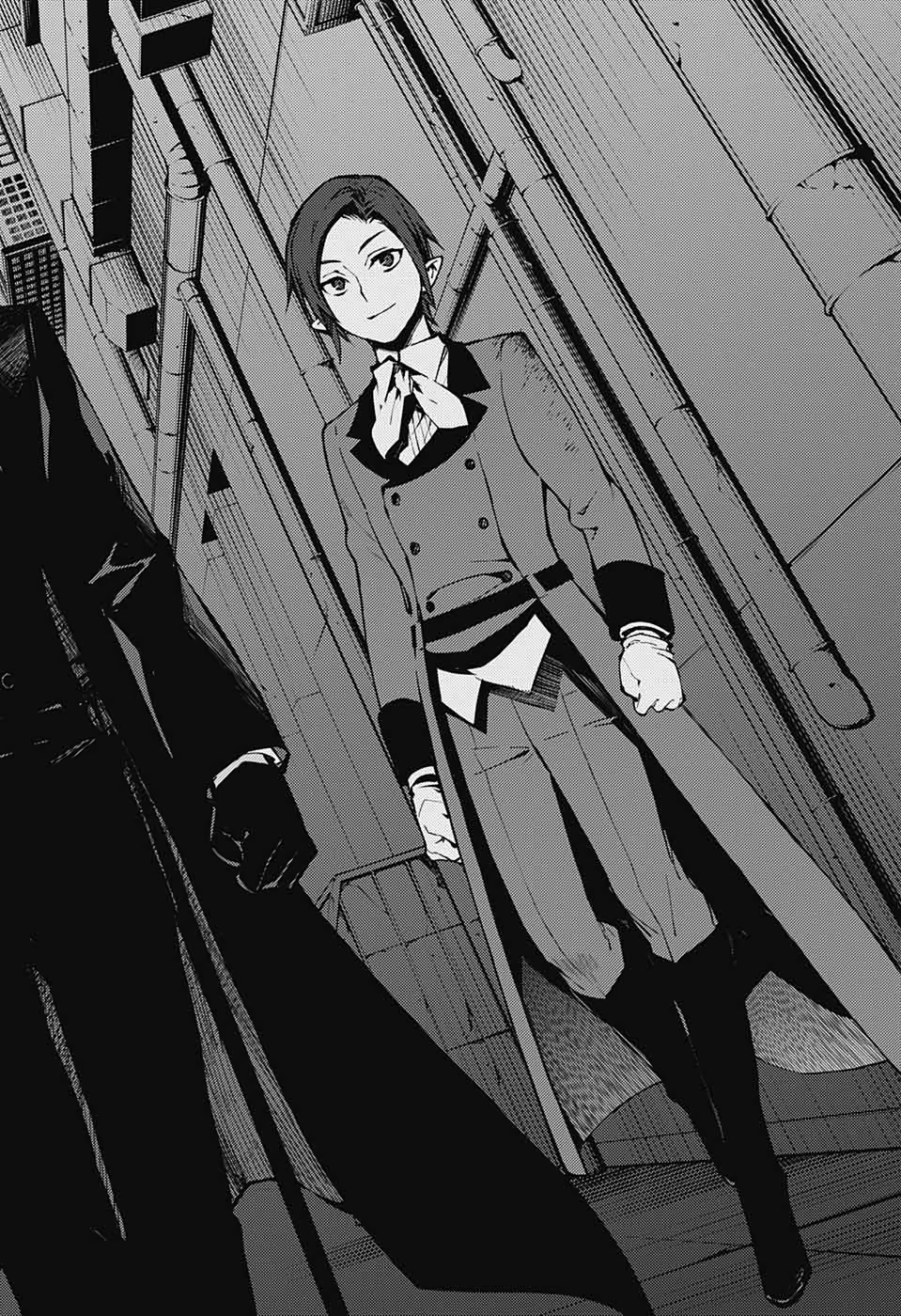 OWARI NO SERAPH Chapter 91 - Page 33