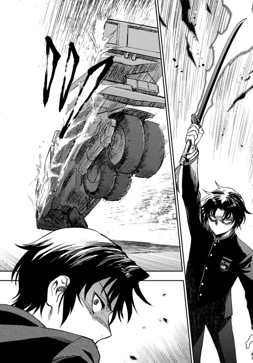 OWARI NO SERAPH: ICHINOSE GUREN, 16-SAI NO CATASTROPHE - raw - Chapter 29 - https://jpdd.ccdd.to/JPDD/owarinoseraphichinoseguren16sainocatastrophe/112250/1j4j0h4xcco.jpg