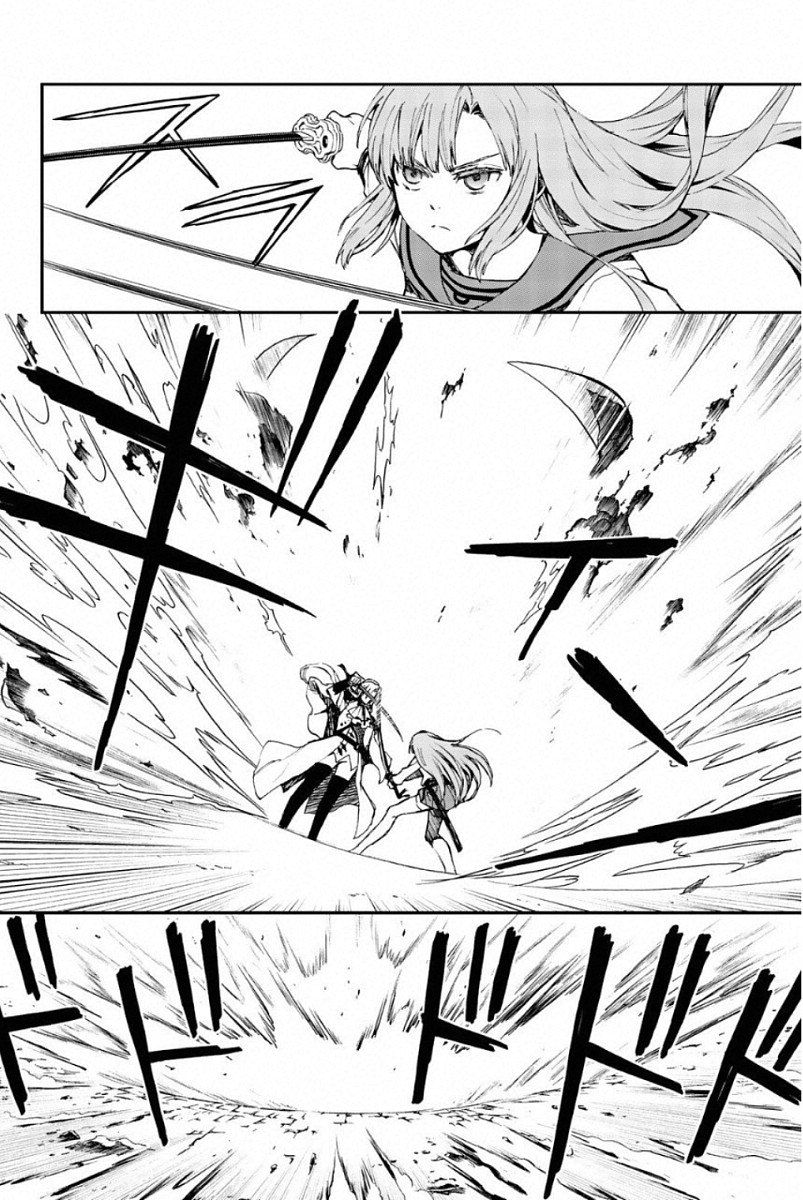 OWARI NO SERAPH: ICHINOSE GUREN, 16-SAI NO CATASTROPHE - raw - Chapter 12 - https://jpdd.ccdd.to/JPDD/owarinoseraphichinoseguren16sainocatastrophe/128152/l0irdlkie5b.jpg