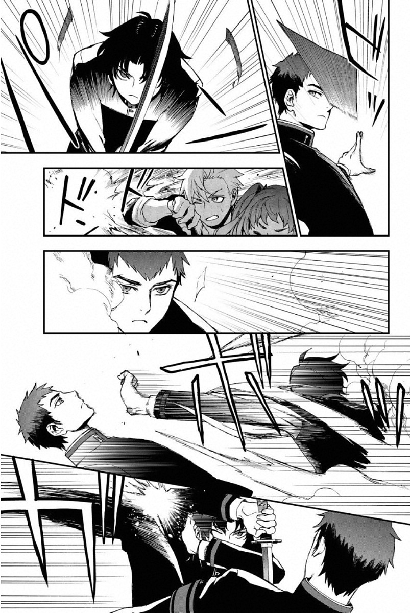 OWARI NO SERAPH: ICHINOSE GUREN, 16-SAI NO CATASTROPHE - raw - Chapter 8 - https://jpdd.ccdd.to/JPDD/owarinoseraphichinoseguren16sainocatastrophe/128156/o130zbpj1pr.jpg