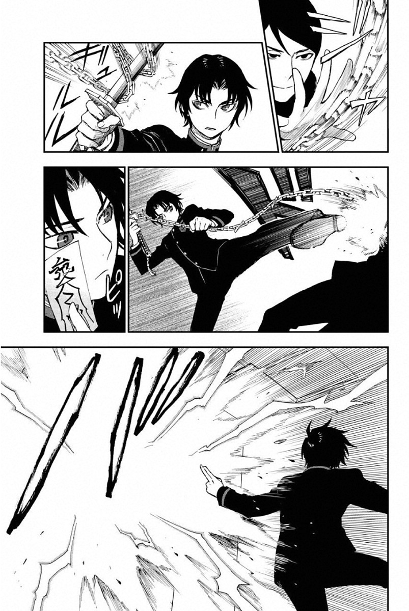 OWARI NO SERAPH: ICHINOSE GUREN, 16-SAI NO CATASTROPHE - raw - Chapter 2 - https://jpdd.ccdd.to/JPDD/owarinoseraphichinoseguren16sainocatastrophe/128162/twzdjpoleug.jpg