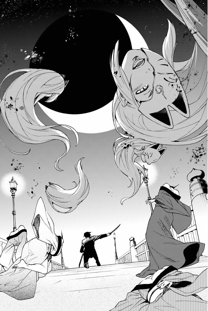 OWARI NO SERAPH: ICHINOSE GUREN, 16-SAI NO CATASTROPHE - raw - Chapter 1 - https://jpdd.ccdd.to/JPDD/owarinoseraphichinoseguren16sainocatastrophe/128163/04qw3aoeg44.jpg