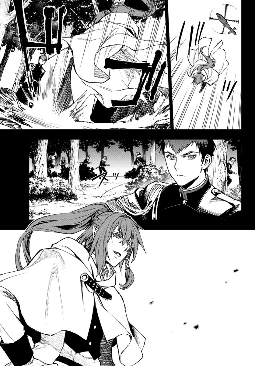 OWARI NO SERAPH: ICHINOSE GUREN, 16-SAI NO CATASTROPHE - raw - Chapter 41 - https://jpdd.ccdd.to/JPDD/owarinoseraphichinoseguren16sainocatastrophe/154674/1ogymm5pc3c.jpg