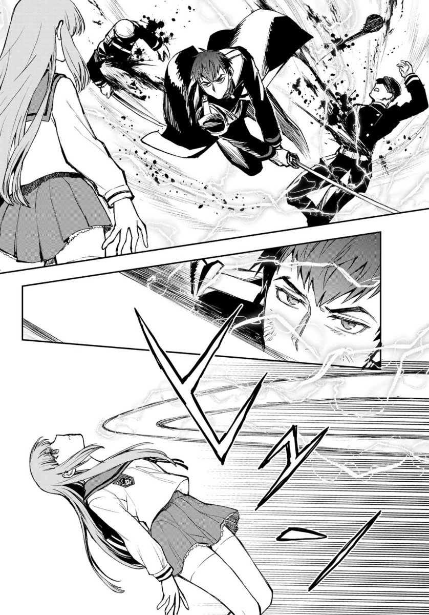 OWARI NO SERAPH: ICHINOSE GUREN, 16-SAI NO CATASTROPHE - raw - Chapter 44 - https://jpdd.ccdd.to/JPDD/owarinoseraphichinoseguren16sainocatastrophe/162665/fzidddo4zkd.jpg