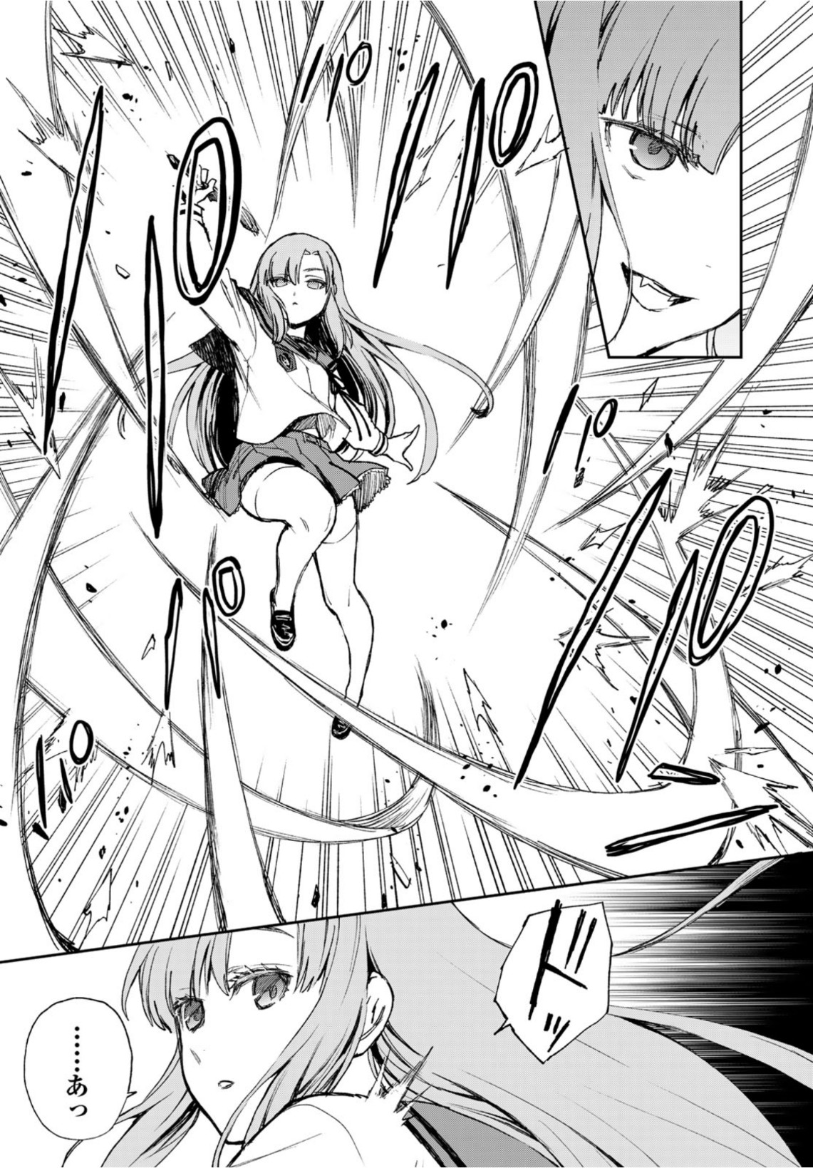 OWARI NO SERAPH: ICHINOSE GUREN, 16-SAI NO CATASTROPHE - raw - Chapter 45 - https://jpdd.ccdd.to/JPDD/owarinoseraphichinoseguren16sainocatastrophe/167662/hgd1nm5nlji.jpg