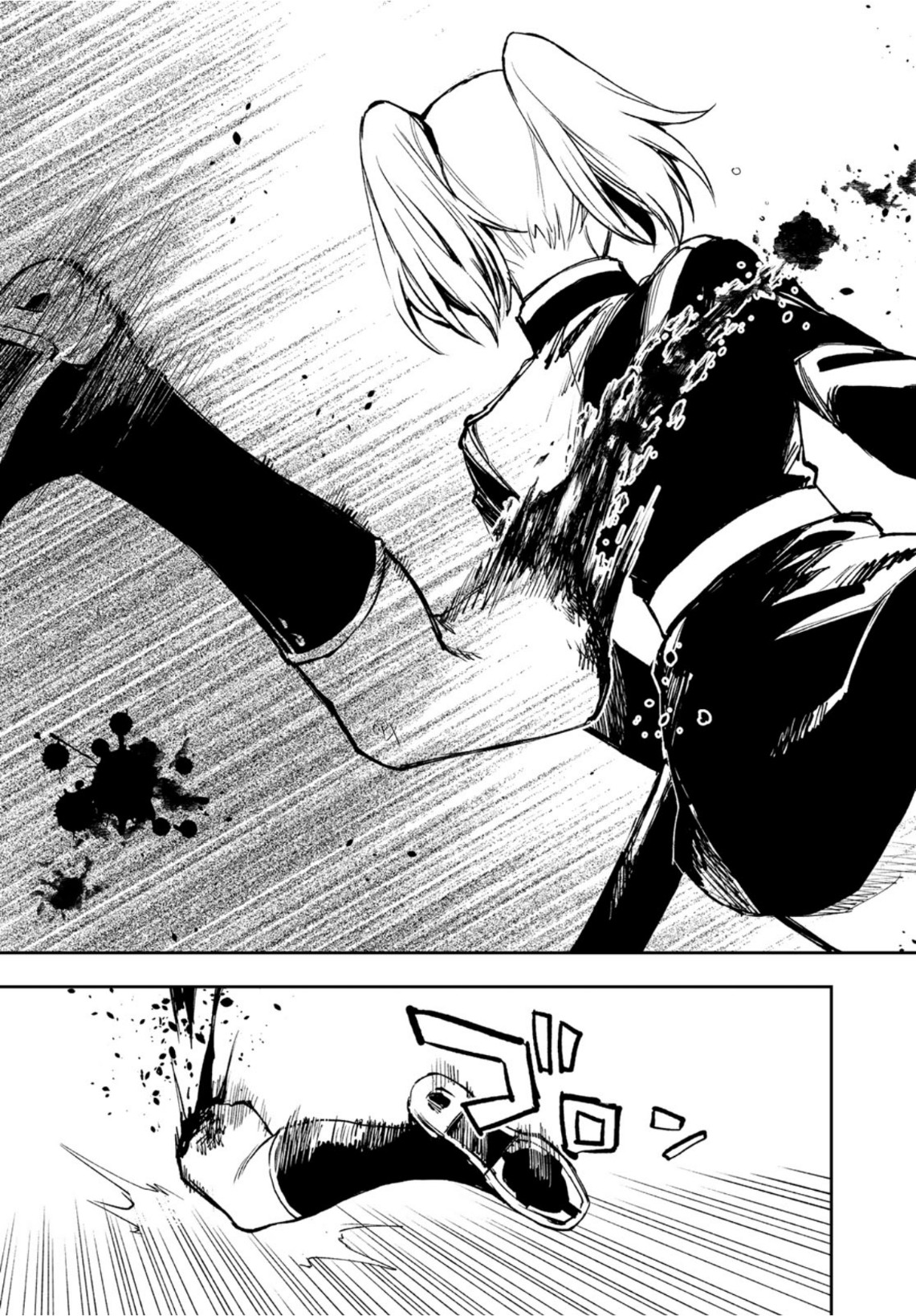 OWARI NO SERAPH: ICHINOSE GUREN, 16-SAI NO CATASTROPHE - raw - Chapter 46 - https://jpdd.ccdd.to/JPDD/owarinoseraphichinoseguren16sainocatastrophe/170560/aktdcbhqfjh.jpg